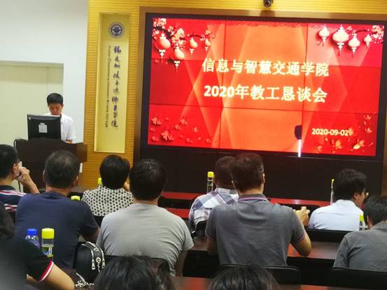 說明:D:\Users\Administrator\Desktop\黨建活動照片\新建文件夾\QQ圖片20200903084632.jpg