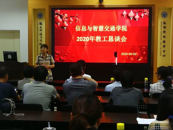 說明:D:\Users\Administrator\Desktop\黨建活動照片\新建文件夾\QQ圖片20200903084619.jpg