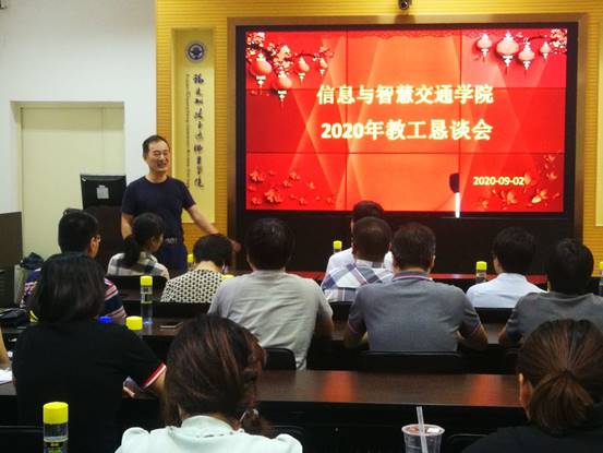 說明:D:\Users\Administrator\Desktop\黨建活動照片\新建文件夾\QQ圖片20200903085443.jpg