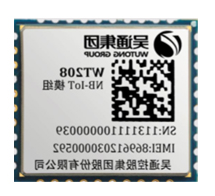 NB-IoT模组系列