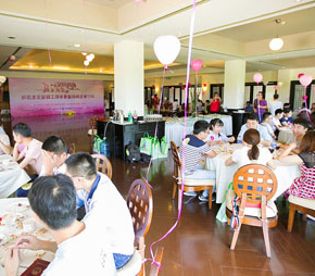 以联谊形式组织集团内单身男女员工活动，增强员工归属感，提高企业凝聚力