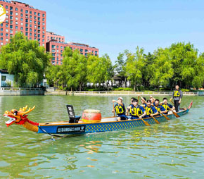 组建吴通龙舟队，让员工感受到训练体能的压力和龙舟竞技的魅力，培养员工吃苦耐劳、坚韧不拔、顽强拼搏、团结互助和力争上游的龙舟精神。